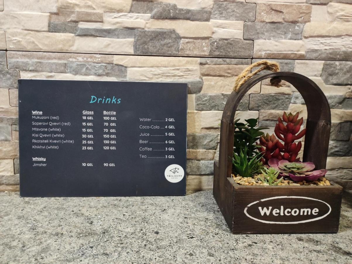 Tbilicity Hotel ティビリシ エクステリア 写真